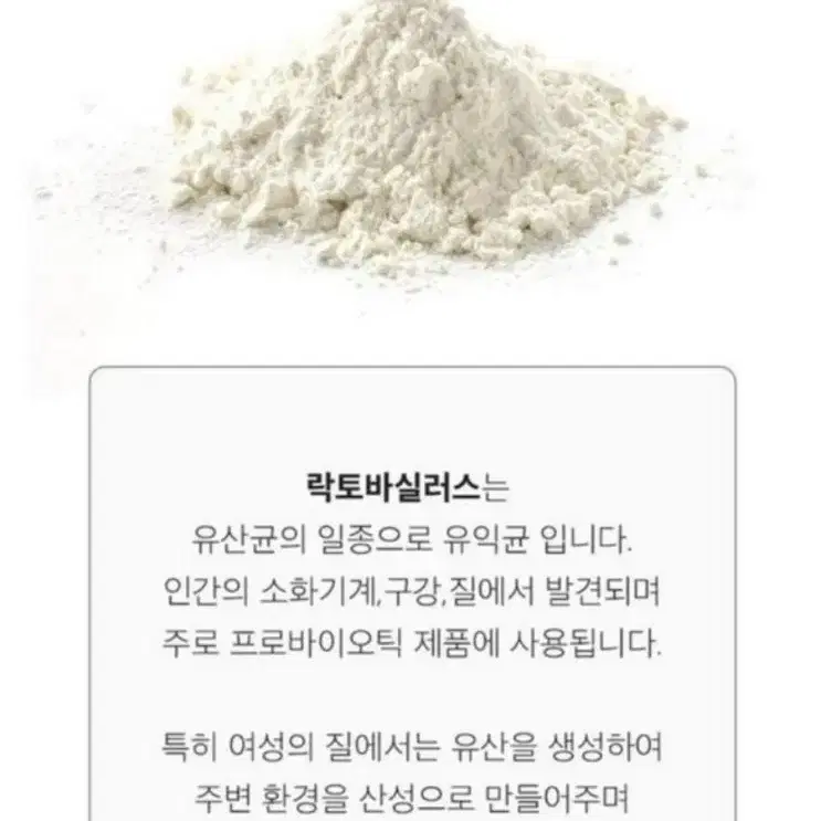 y존멀티케어젤