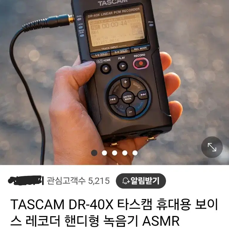 타스캠 레코더 DR 40X+맨프로토받침대+32기가메모리카드