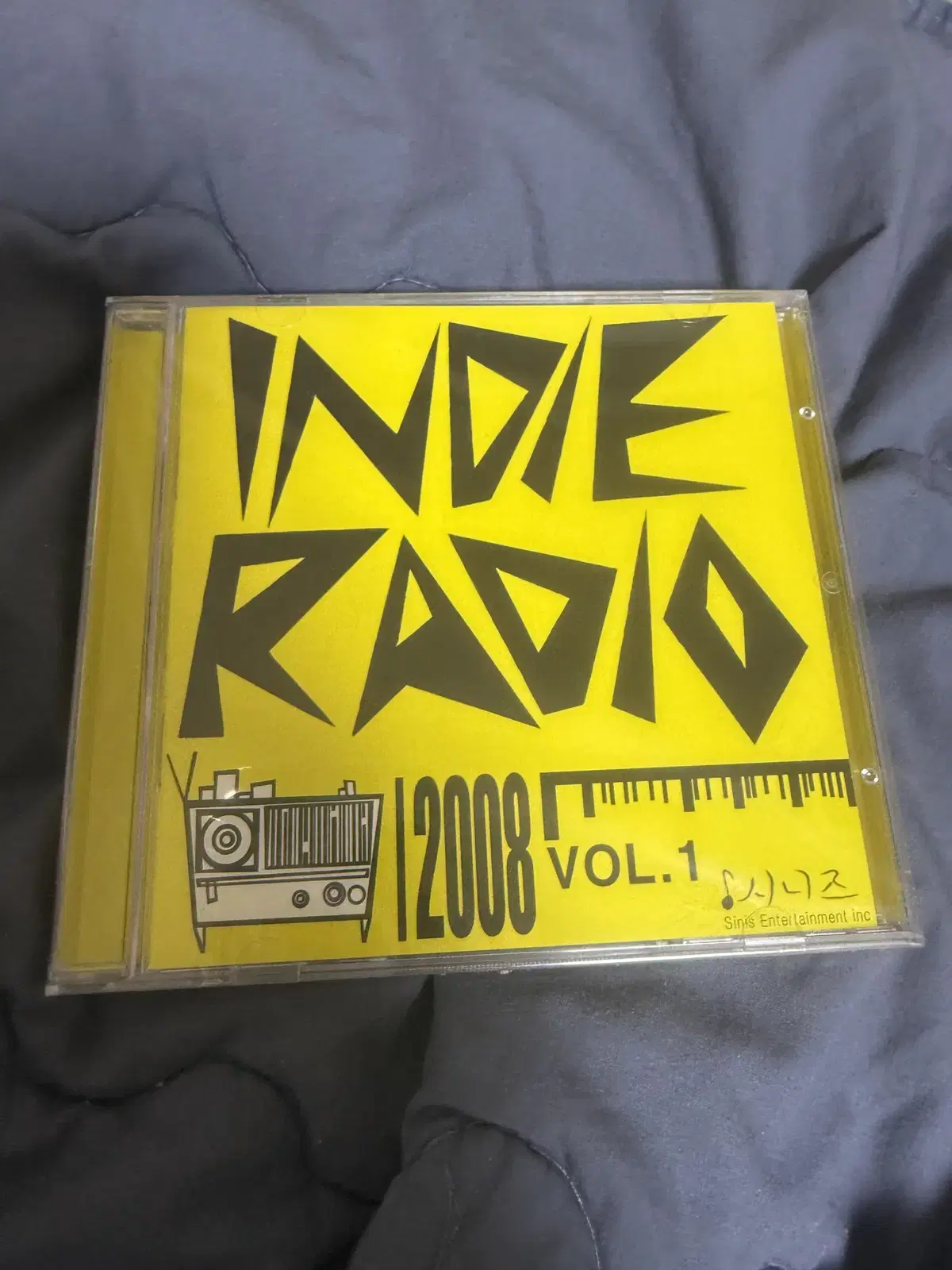 V.A. - 인디 라디오 (Indie Radio) 2008 Vol.1