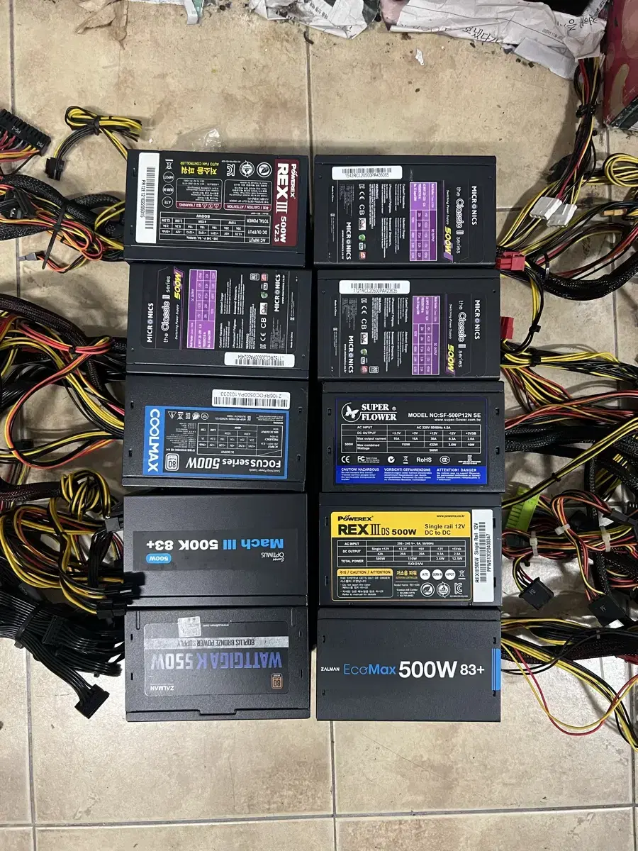 브랜드 파워서플라이 500W 일괄판매 합니다! 1번