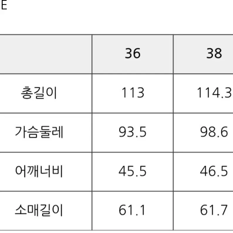 럭키슈에뜨 알파카 부클 더블롱코트 PIX