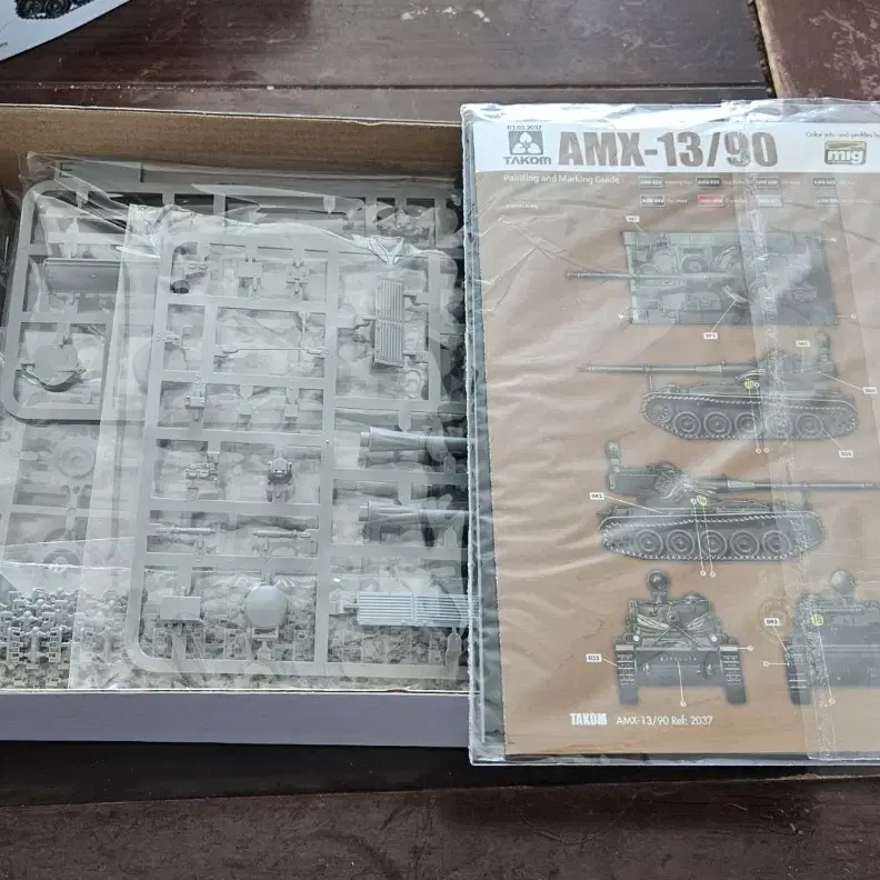 타콤 AMX-1390 1/35 프라모델