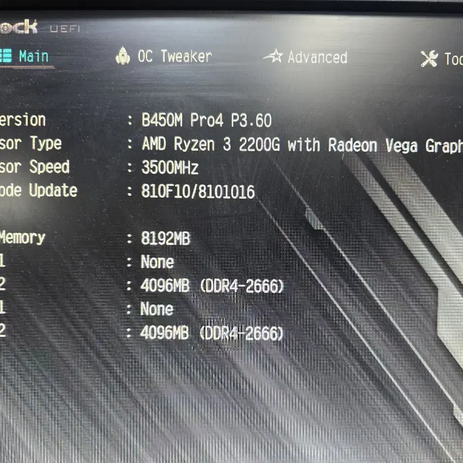 PC 부품 CPU RYZEN 3 2200G