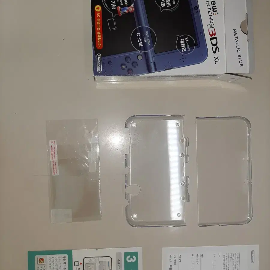 닌텐도 new 3ds xl, 게임칩 4개, 구성품들