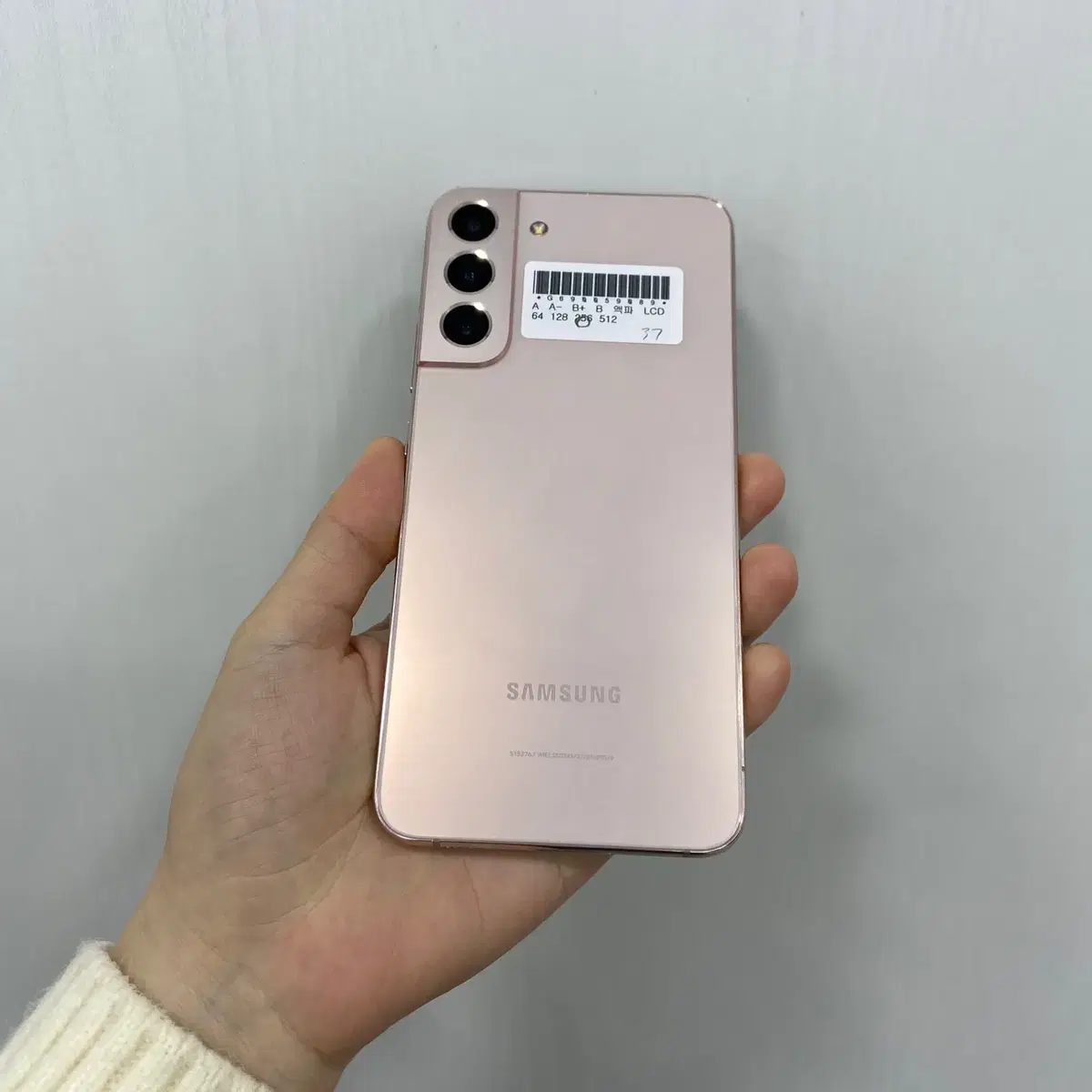 갤럭시S22플러스 핑크 256GB A급 부산 중고폰 팝니다 59089