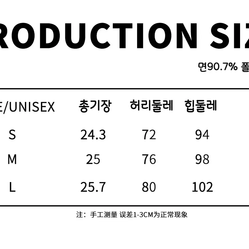 JIKOO 지쿠 치마 캐주얼 플리츠 코튼 튜튜 미니 스커트