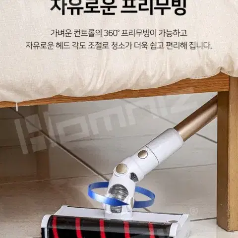 <<90만원대>> 고가 보랄 무선청소기 저렴히 가져가세요