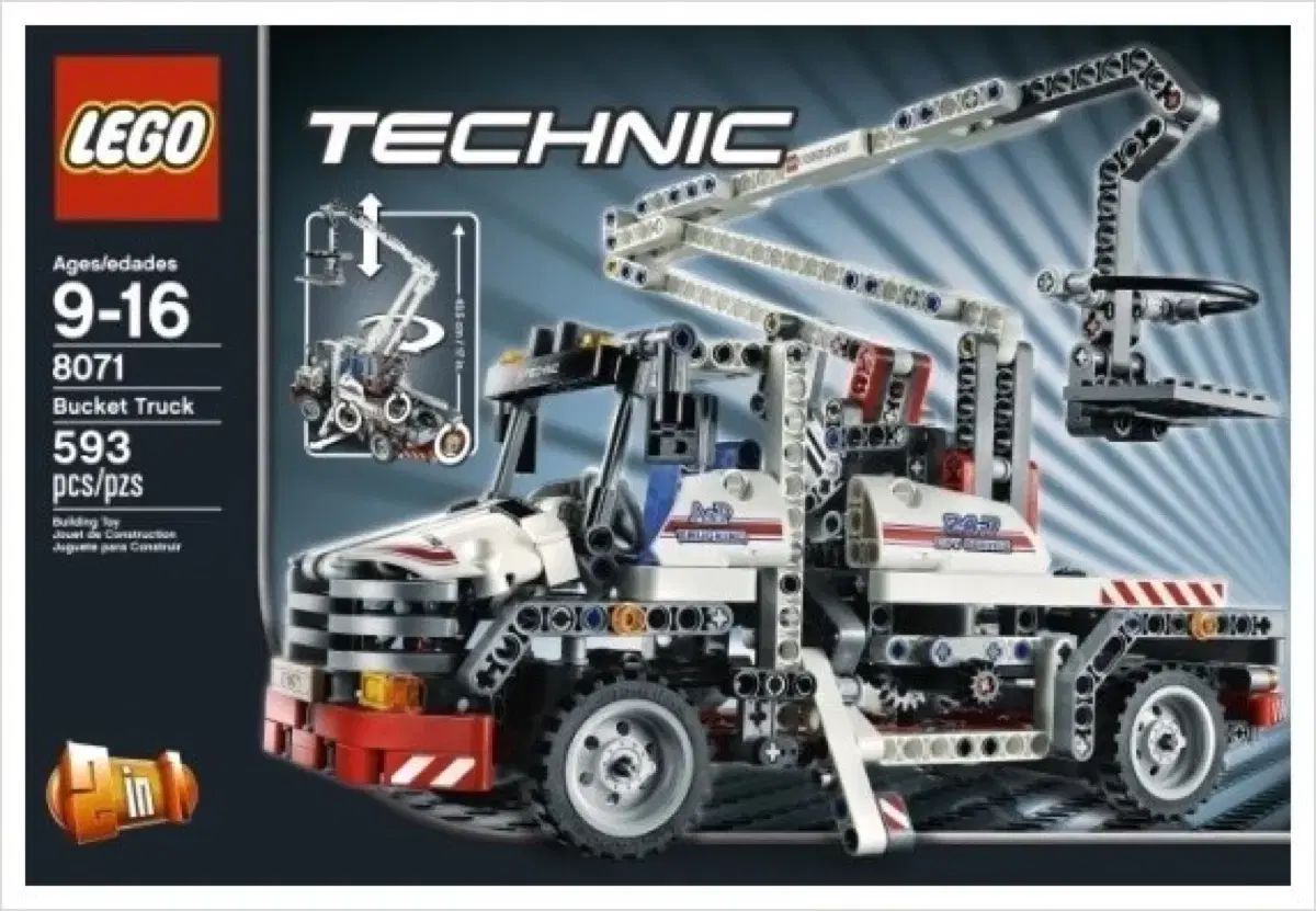 I have LEGO Technic 8071 Bucket Truck for sale