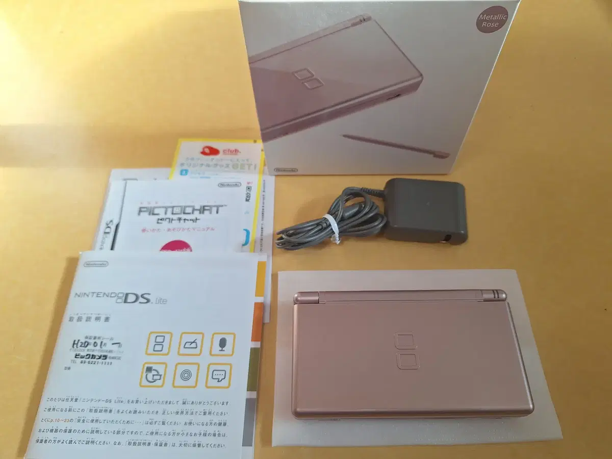 신품급 닌텐도 dslite 핑크로제 박스셋 ds라이트 ds lite