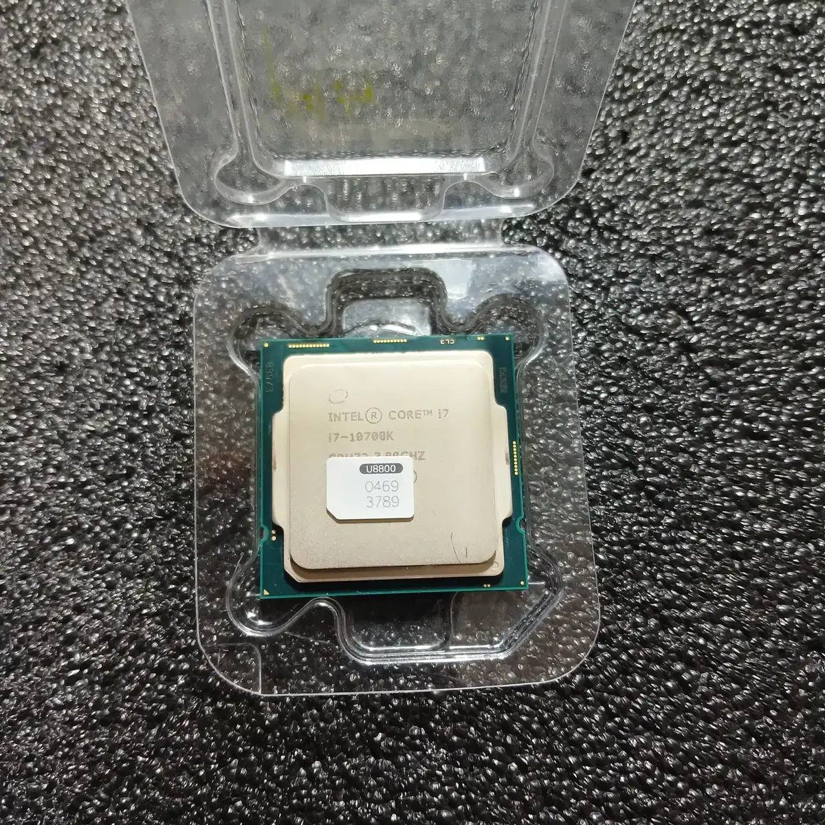 i7 10700k