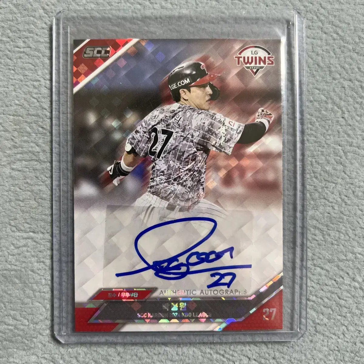 2024 KBO SCC Carbon LG Park Dong-Won Auto