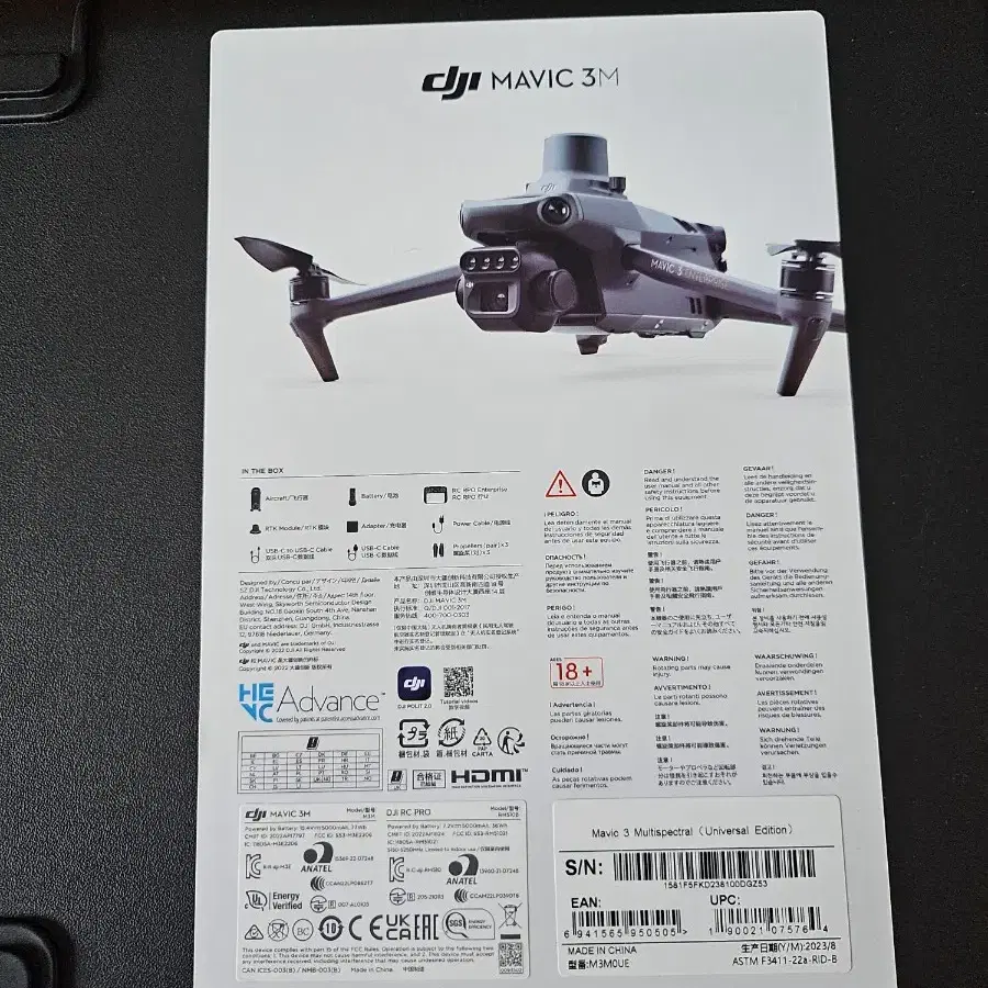 DJI Mavic 3 엔터프라이즈+ RTK 신품 판매합니다