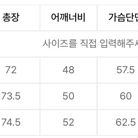 드로우핏 모즈 울 블레이저(블랙)