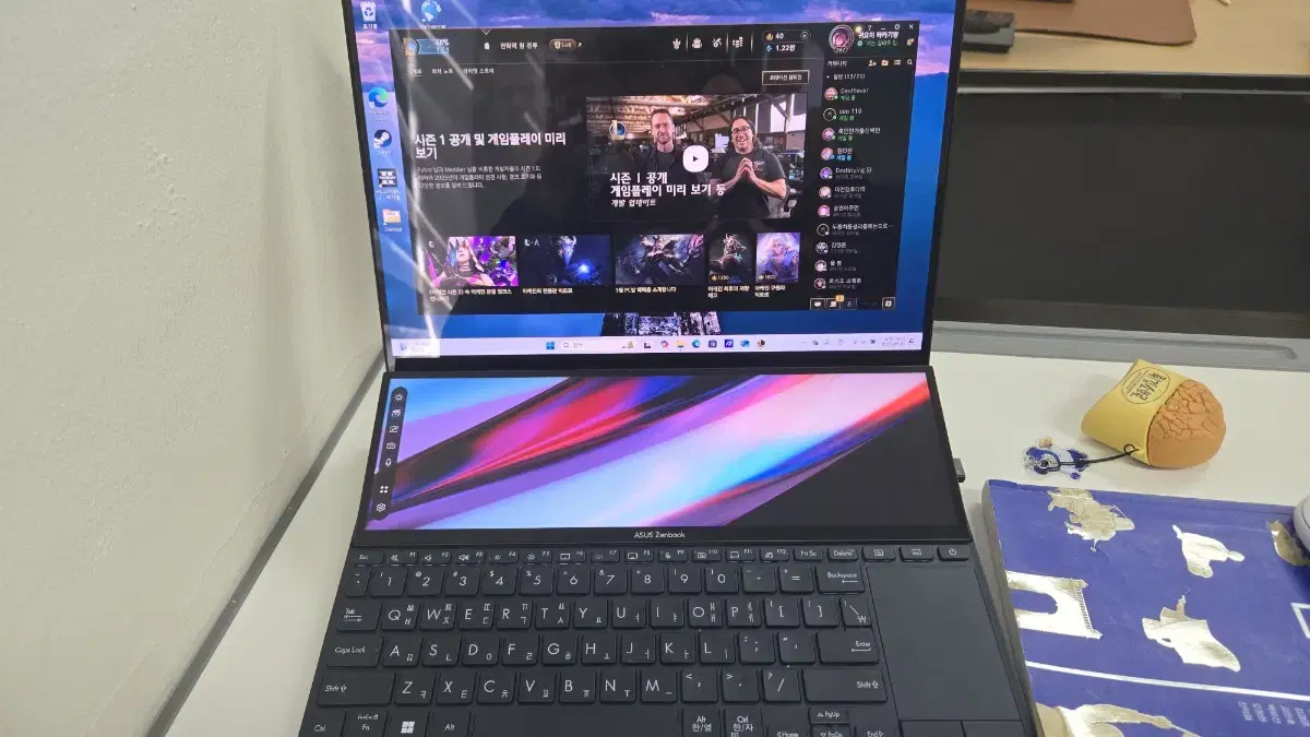 에이수스ASUS Zenbook듀오 14pro2022