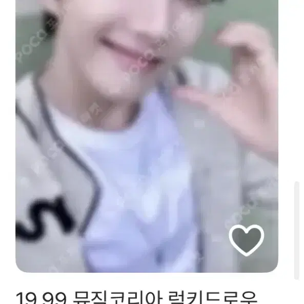 보넥도 운학 포카 양도 받아요!! 19.99뮤코위버스how카카오톡선물하기