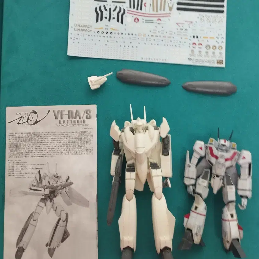 하세가와 마크로스 vf-0a, vf-1 배클로이드모드 가조립