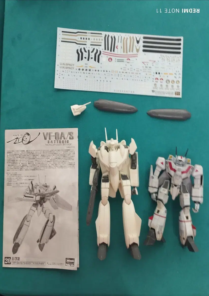 하세가와 마크로스 vf-0a, vf-1 배클로이드모드 가조립