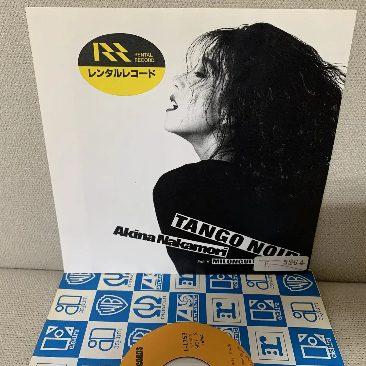 [JPOP] Akina Nakamori - Tango Noir 7"