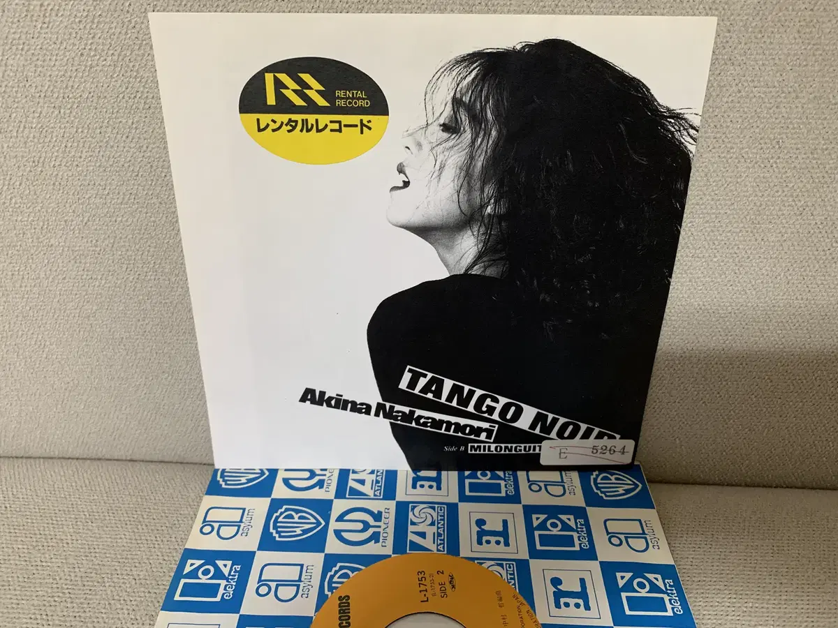 [JPOP] Akina Nakamori - Tango Noir 7"