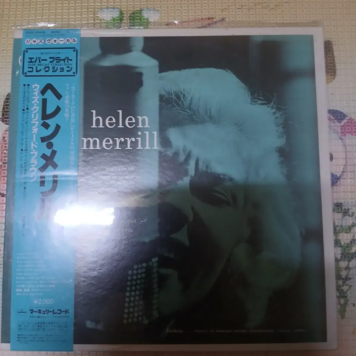 Lp중고 미개봉 HELEN MERRILL 데뷔반 음반 판매합니다.