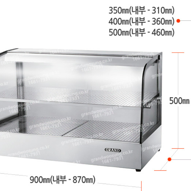 온장고 / 온열쇼케이스 새상품 곡면 2단 600/900/1200