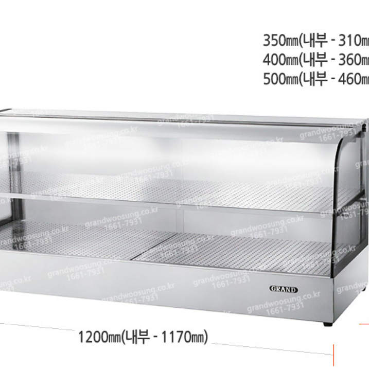 온장고 / 온열쇼케이스 새상품 곡면 2단 600/900/1200