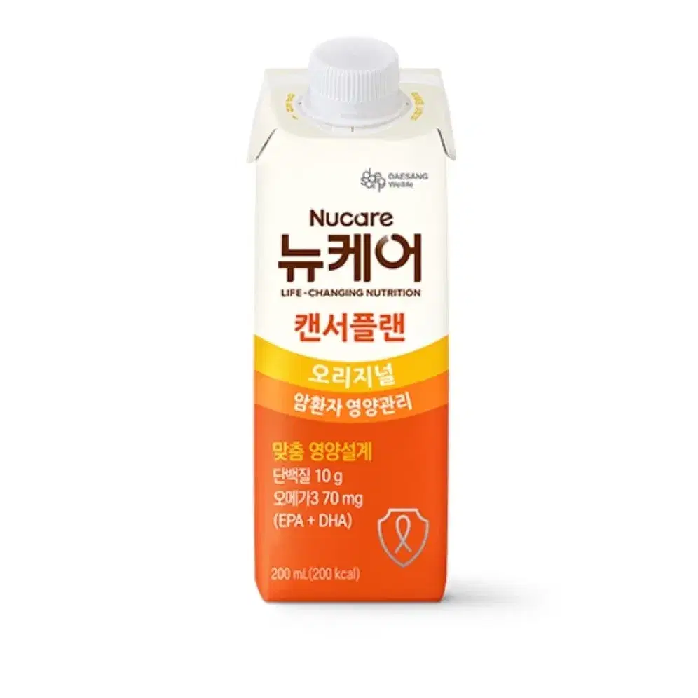 뉴케어 캔서플랜 200ml 30개 직거래4만원