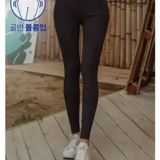 카인다미 골반뽕 팬츠 바지 레깅스 데님팬츠레깅스 네이비 S 새것