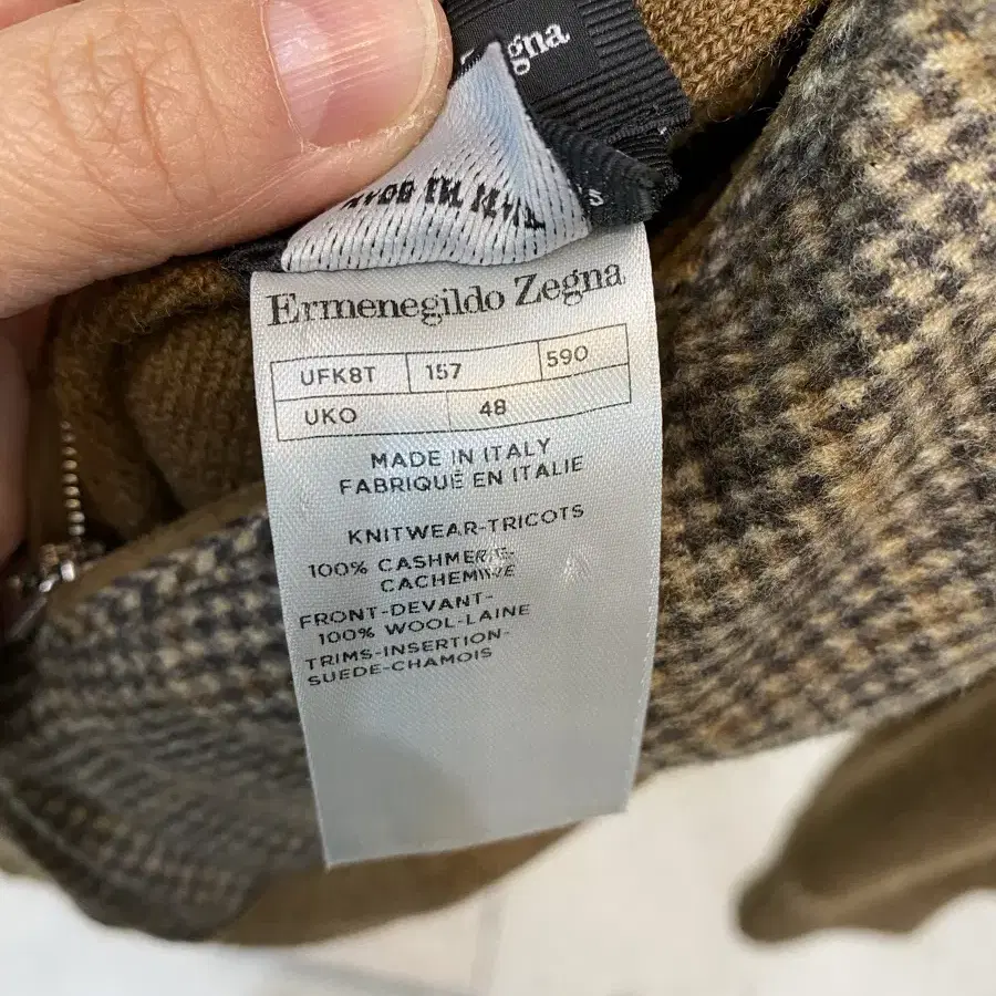 Ermenegildo Zegna 캐시미어집업