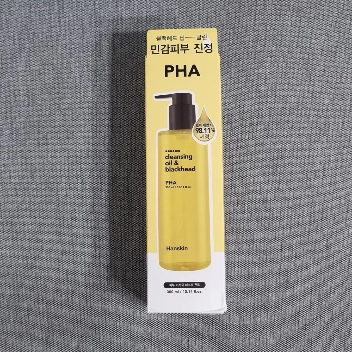 [새상품] 한스킨 클렌징오일 PHA 300ml