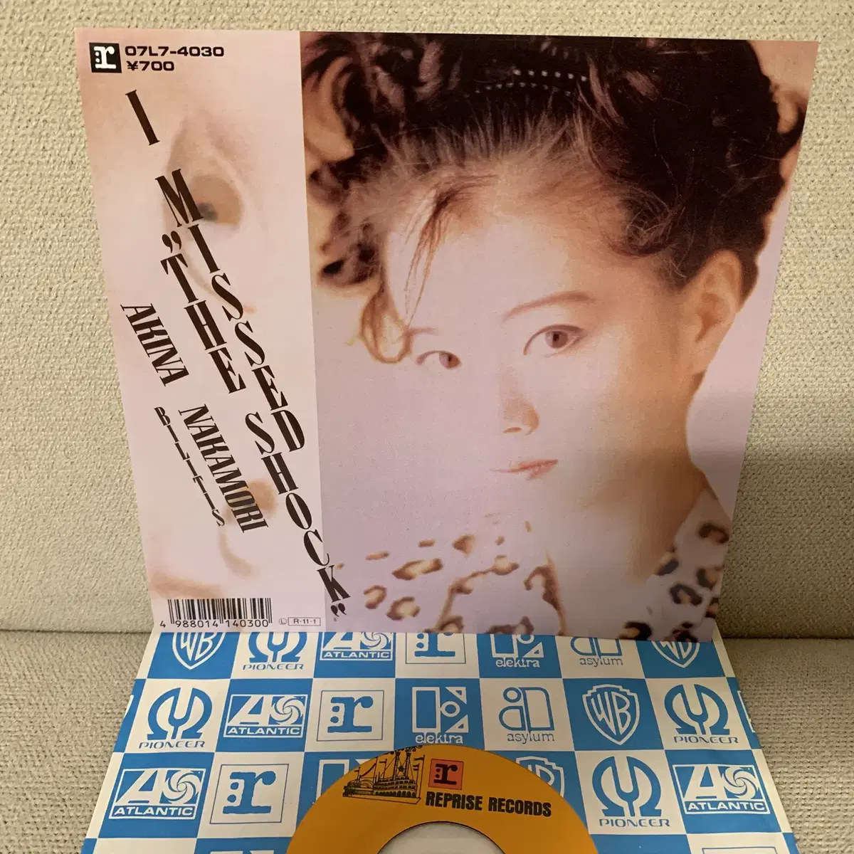 [JPOP] Akina Nakamori - I Missed ...7"