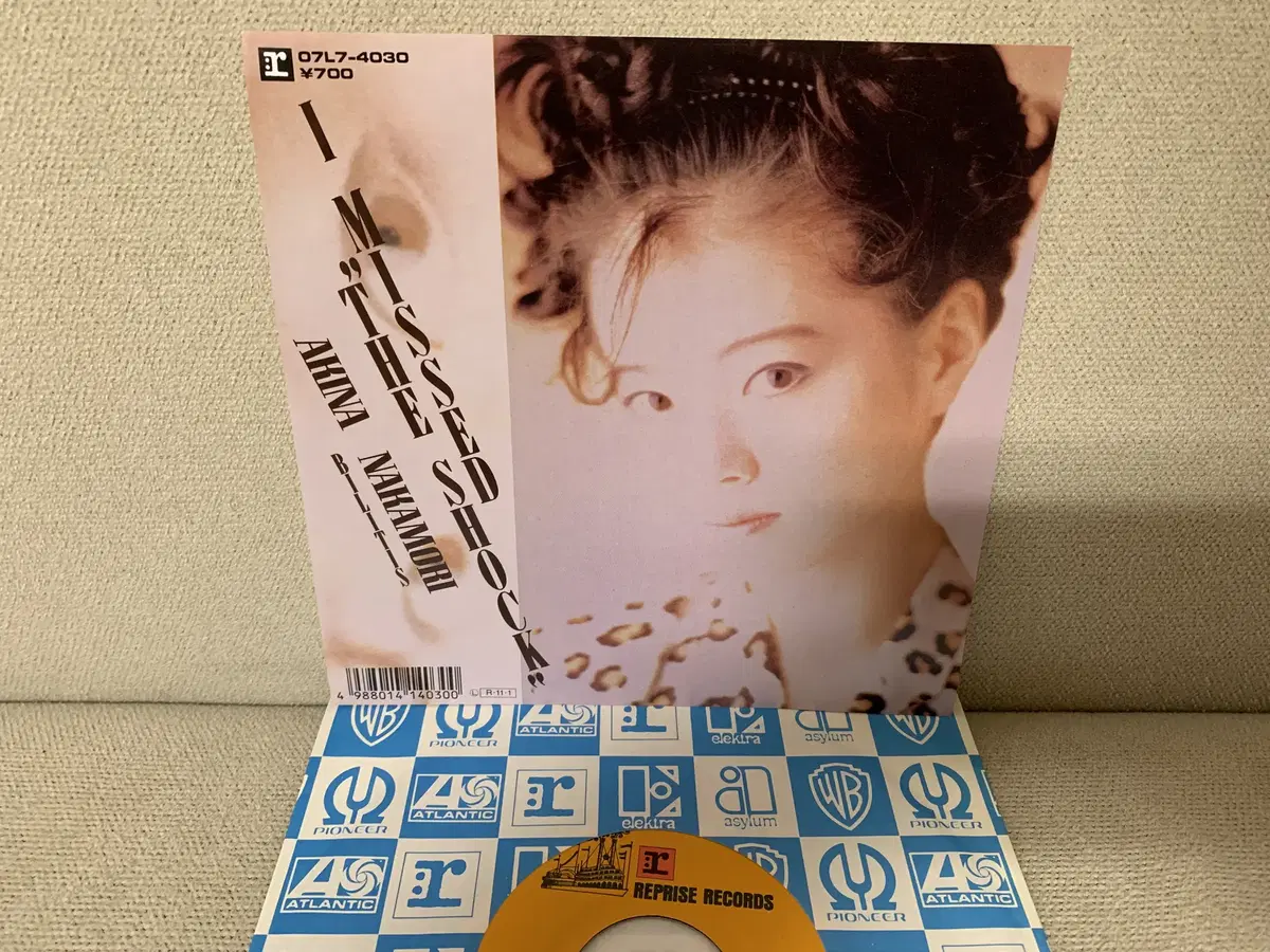 [JPOP] Akina Nakamori - I Missed ...7"