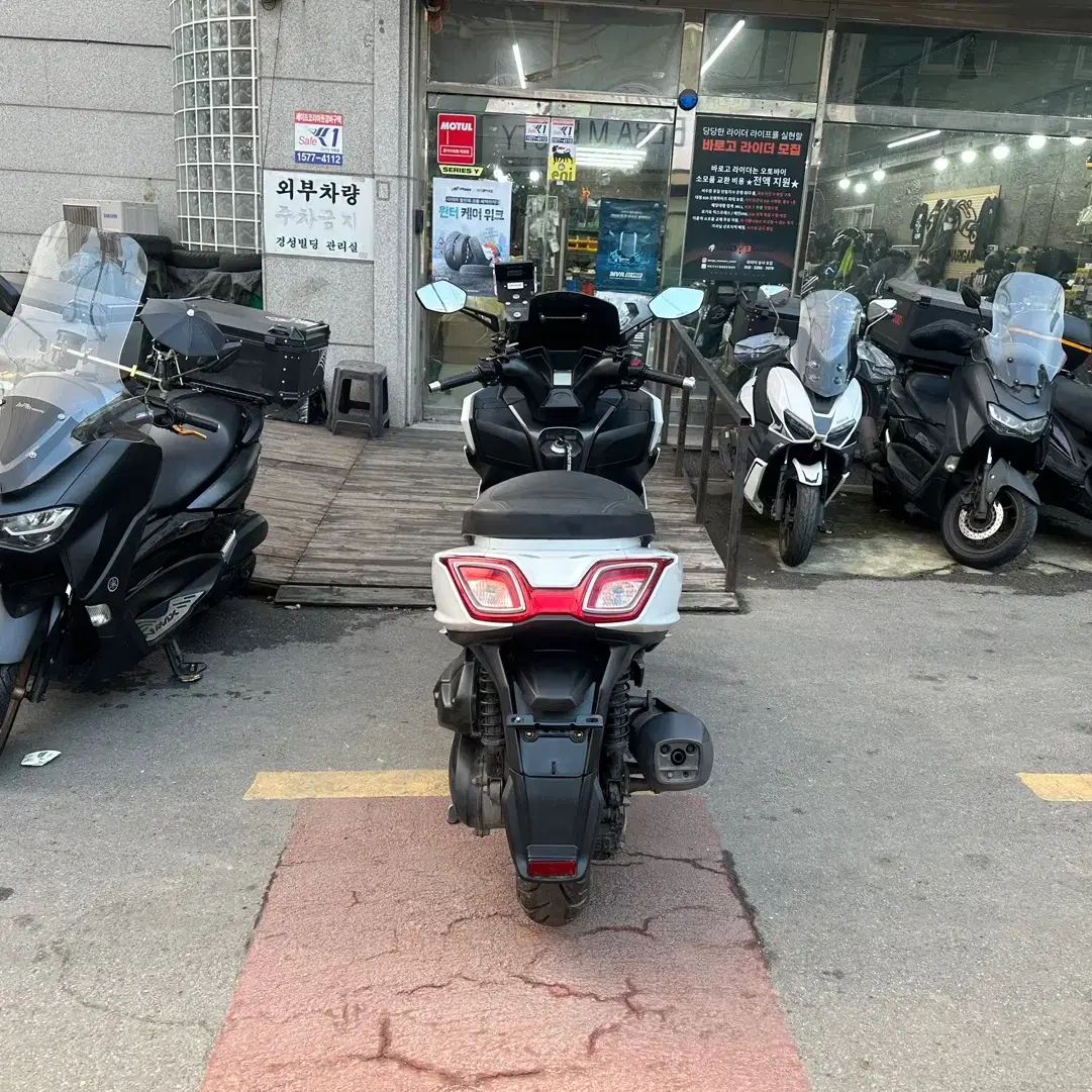 다운타운 st 125i 17년식 팝니다.