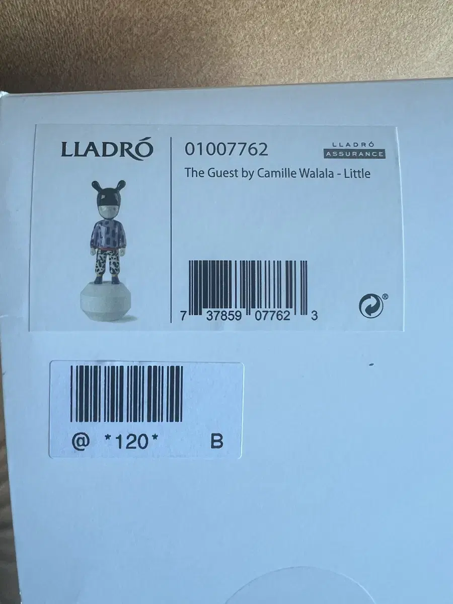 야드로 lladro 도자기 인형 camille 한정판 리틀 미사용