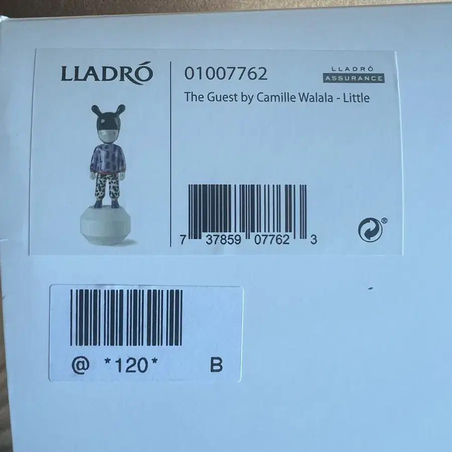 야드로 lladro 도자기 인형 camille 한정판 리틀 미사용