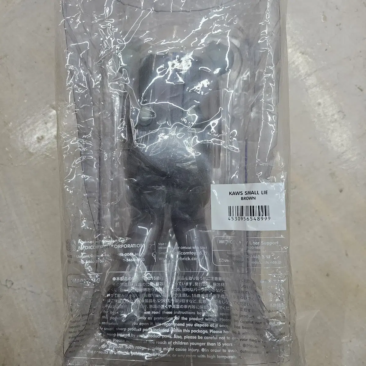 Kaws Small Lie Brown 오픈 에디션 카우스