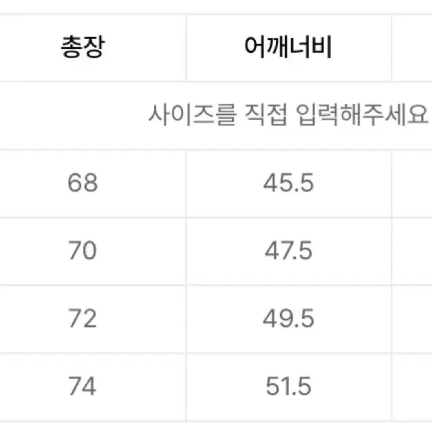 메종미네드 니트 베스트