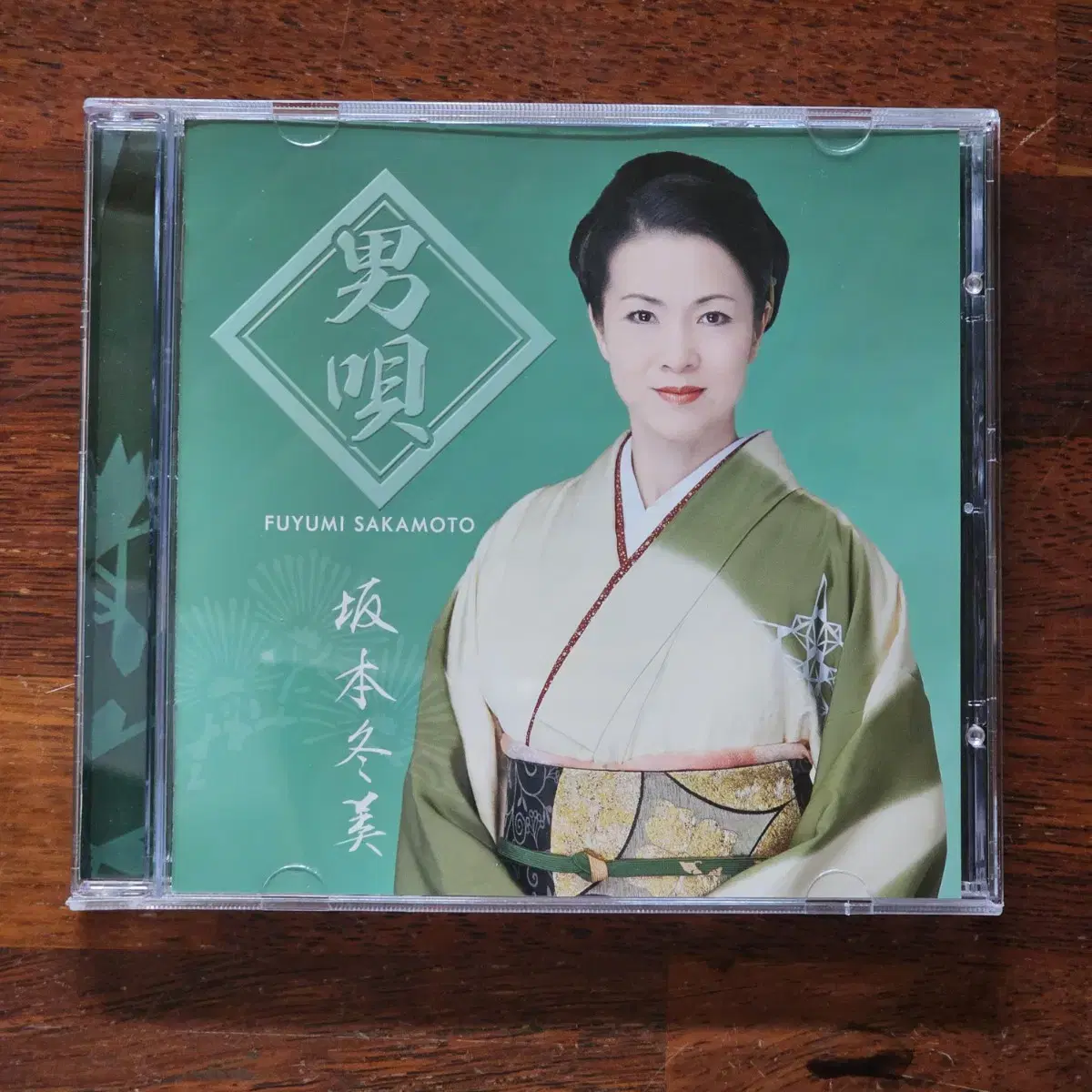 사카모토 후유미 Sakamoto Fuyumi 엔카 남자노래 CD 중고