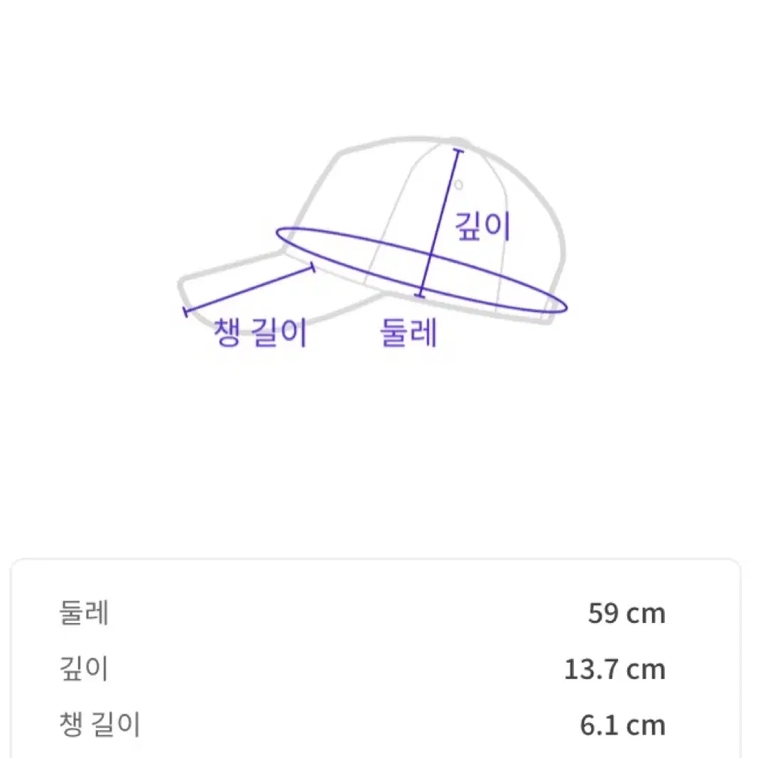 노스페이스 모자 버킷햇 벙거지