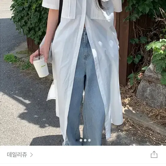 데일리쥬 마르토 반팔 롱셔츠