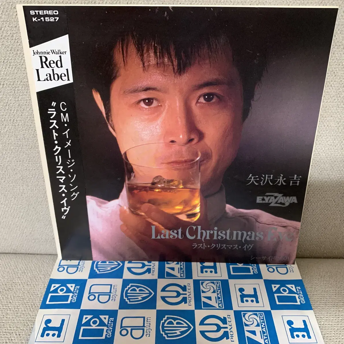 [JPOP] Eikichi Yazawa - Last Christ.. 7"