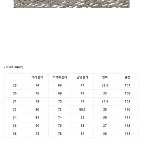 브론슨 1942 us army 치노 트라우저 카키 38 사이즈 판매