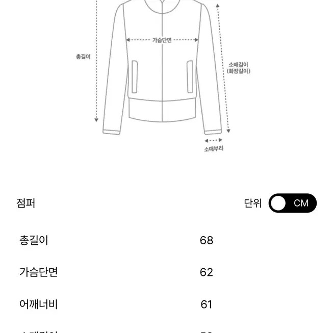 타임옴므 23F/W 덤블 후드 니트 점퍼 100