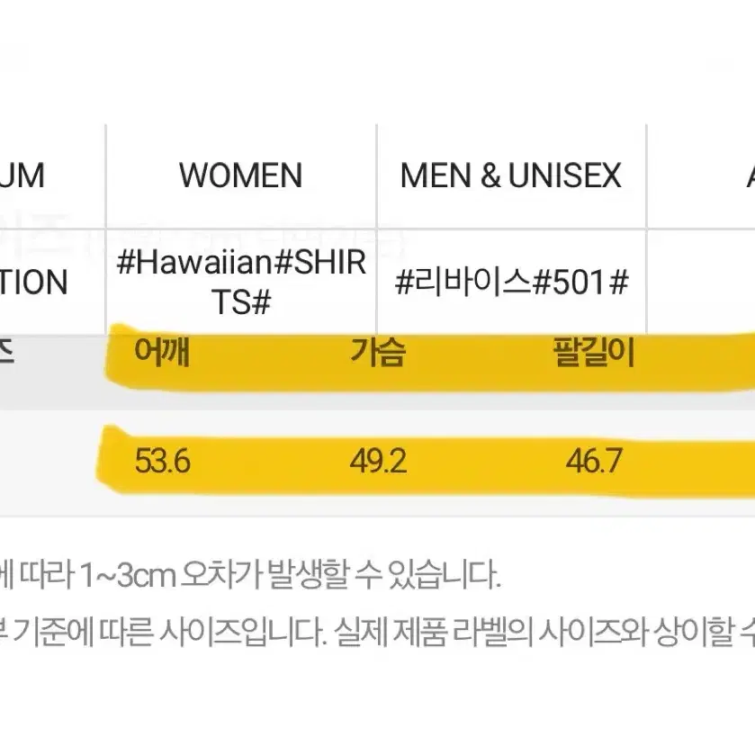 빈티지 크리스마스 니트 스웨터(레드)