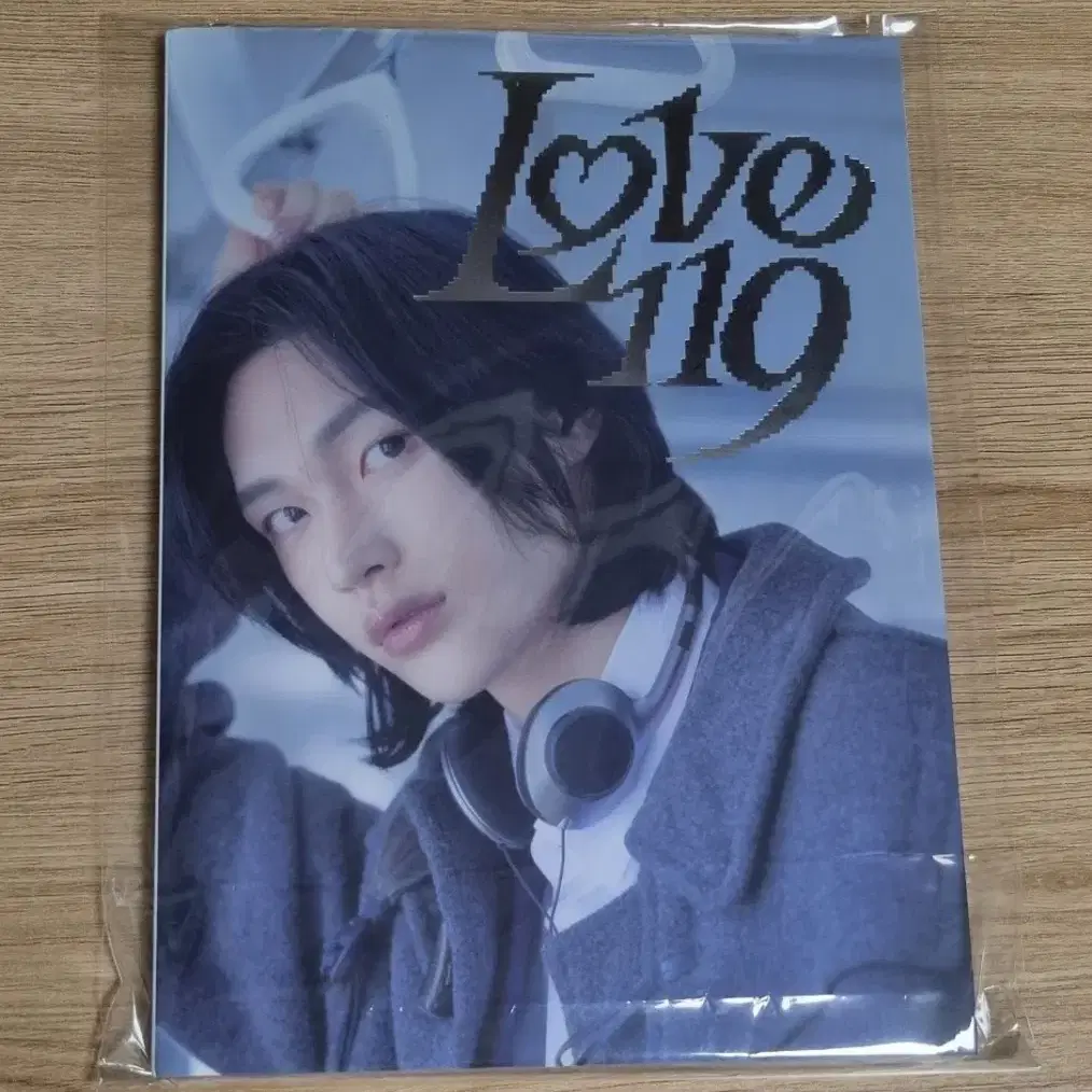 라이즈 원빈 love119 럽일구 엽서북 포토북 양도