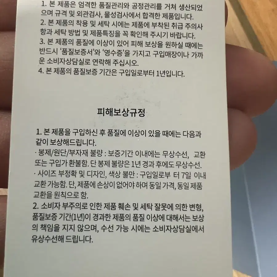 루이까또즈 여성 장지갑