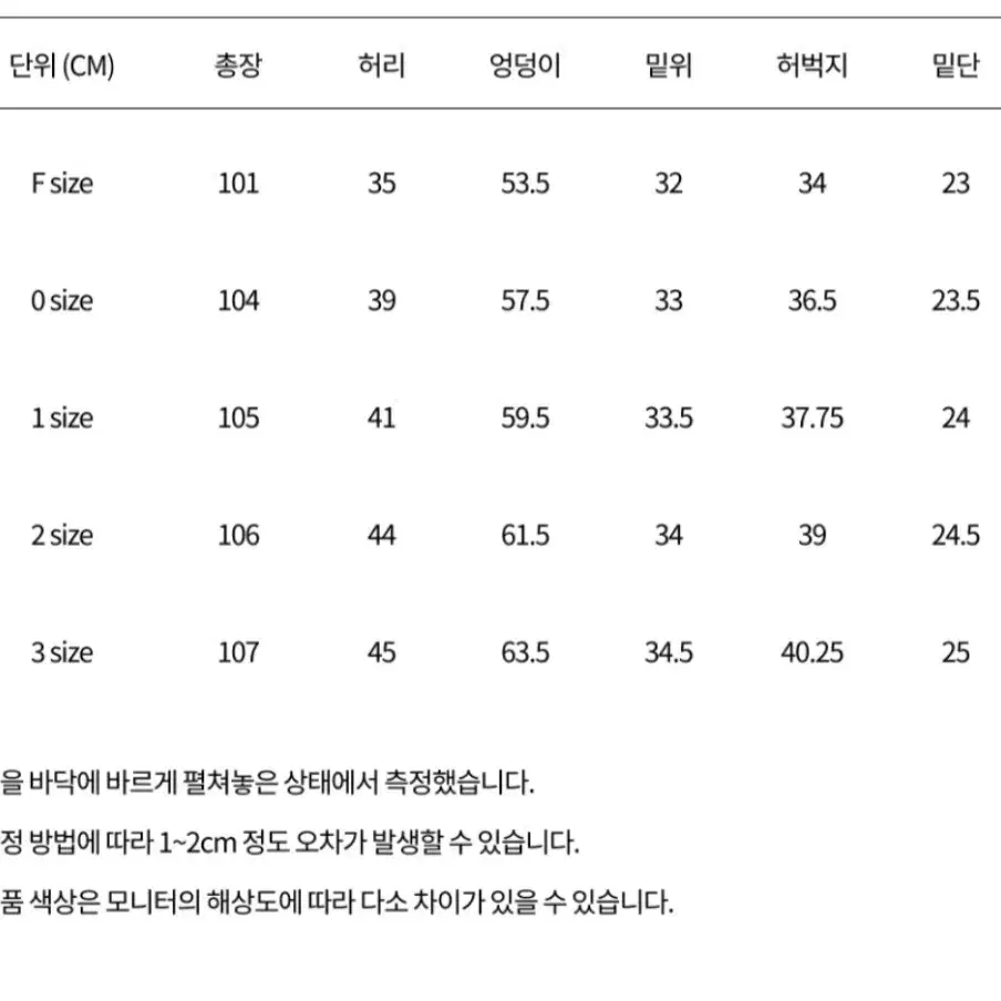 노드아카이브 와이드 테이퍼드 치노 라이트카키