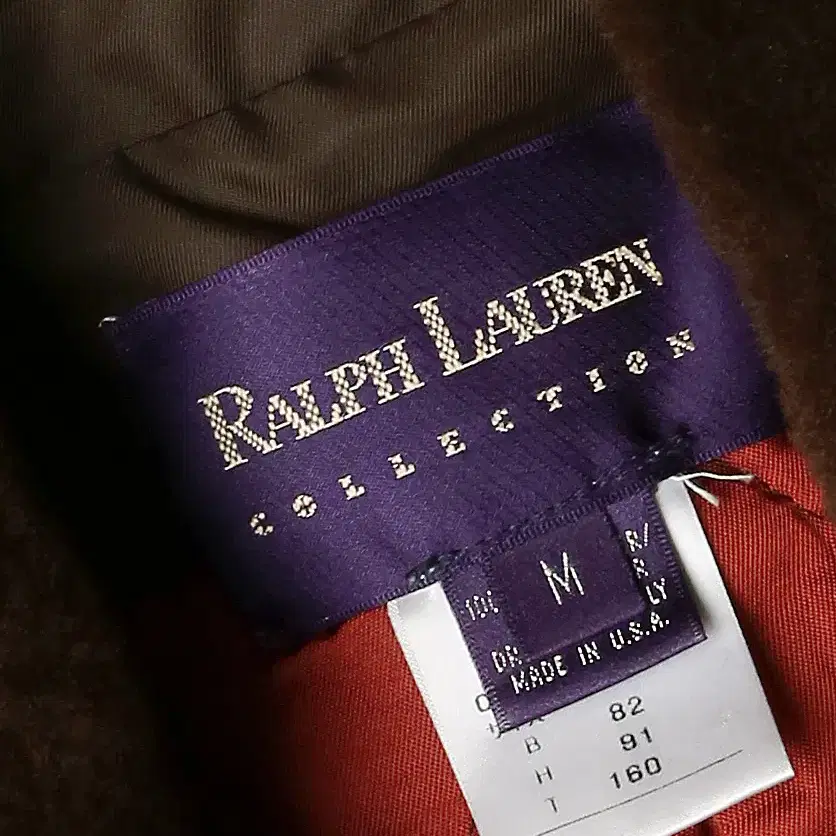 폴로 랄프 로렌 [Polo Ralph Lauren] 퍼플 라벨 코트