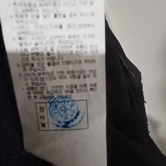 밀레 기모 후드 플리스 집업 100 22년식