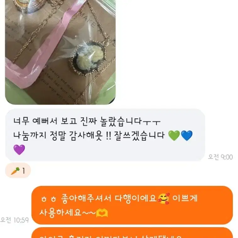 새상품) 해외템 실물깡패 빈티지st 엔틱 목걸이 2컬러 *일부 판매완료*